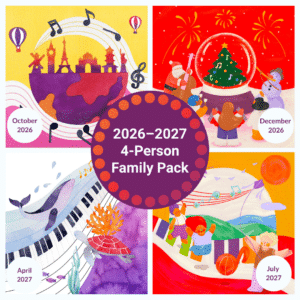 PRESALE: 2026-27 Tiny Tots 4-Person Family Pack