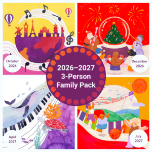 PRESALE: 2026-27 Tiny Tots 3-Person Family Pack