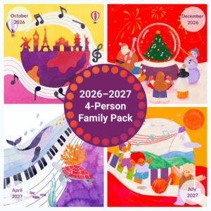 PRESALE: 2026-27 Tiny Tots 4-Person Family Pack